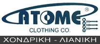 atome logo